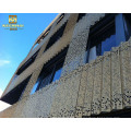 Artificial Design Laser Cut Wall Panels Facade Screen (KH-EWC037)